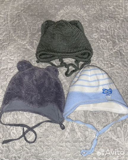 Три шапки за 500