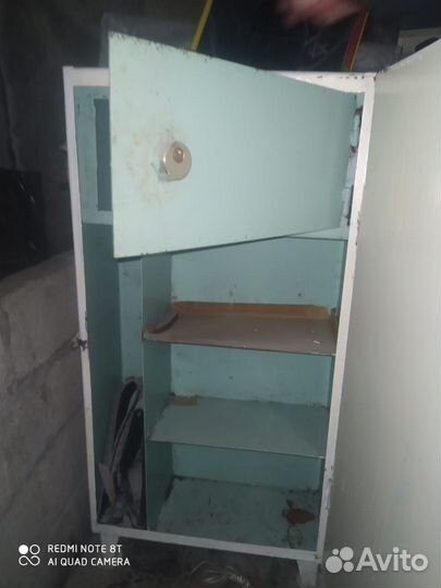 Оружейный сейф бу