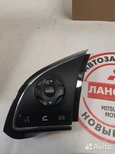 Кнопки руля Outlander, ASX Мультируль