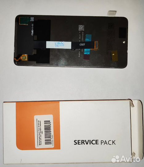 Оригинальный дисплей на Poco X3 Pro