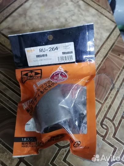 Сайлентблок