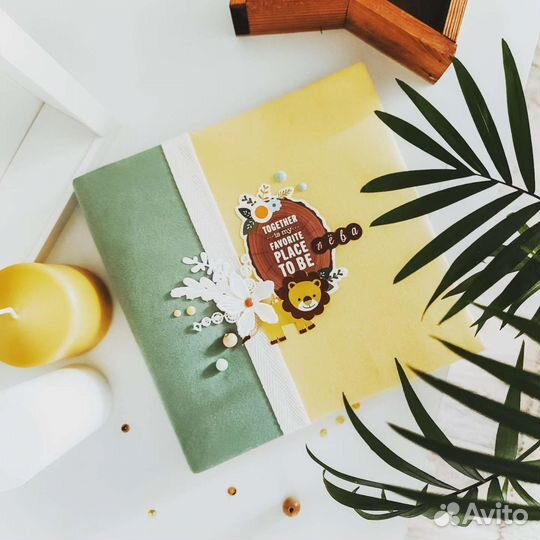 Детский альбом с чистыми листами