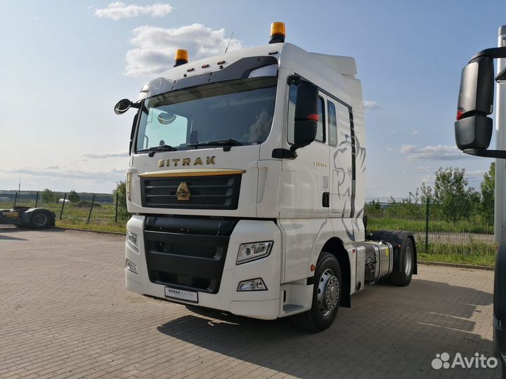 Sitrak C7H, 2023