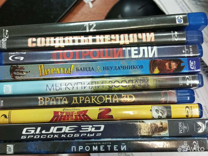 3d blu ray диски