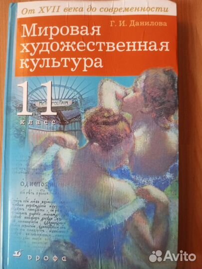 Словари книги