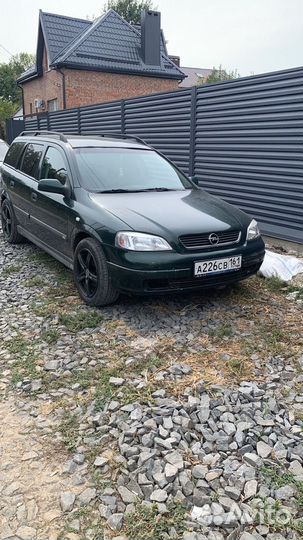 Забор металлический Rancho / Ранчо