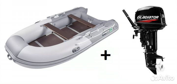 Мотор Gladiator G30FHS + Лодка Gladiator B370