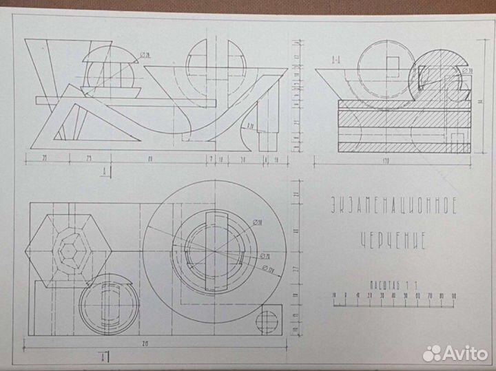 Репетитор по черчению