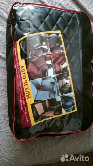 Авточехлы из экокожи