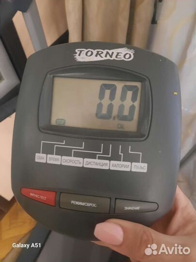 Беговая дорожка