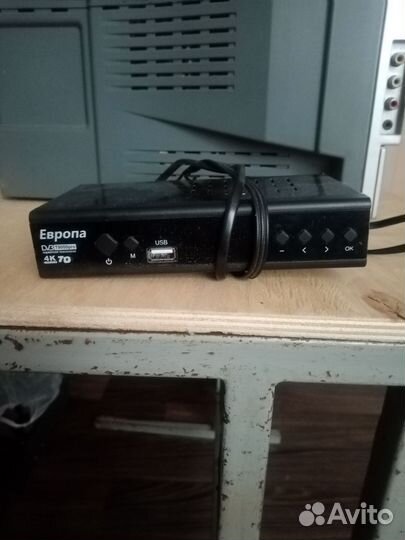 Телевизор с приставкой