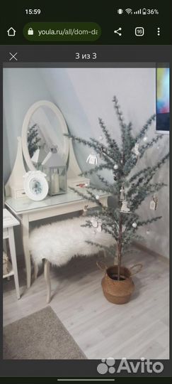 Искусственное дерево Икеа фейка лиственница