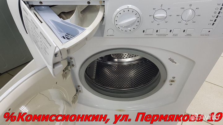 Стиральная машина Ariston