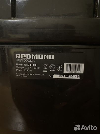 Мультиварка redmond RMC-IH300