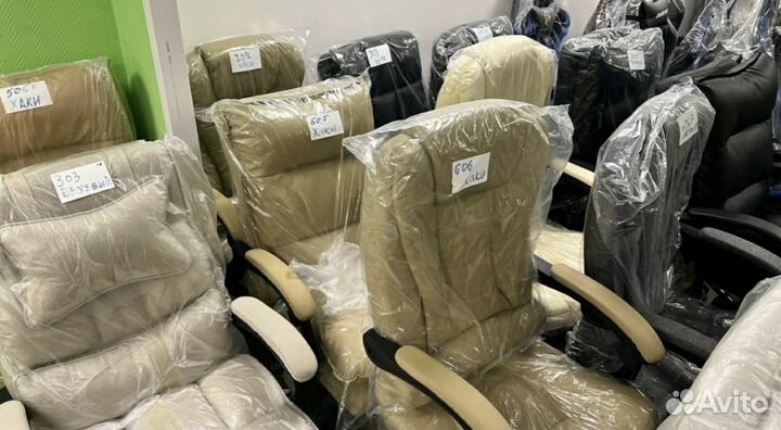 Кресло компьютерное игровое офисное 