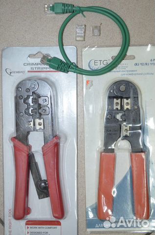 Сетевое оборудование