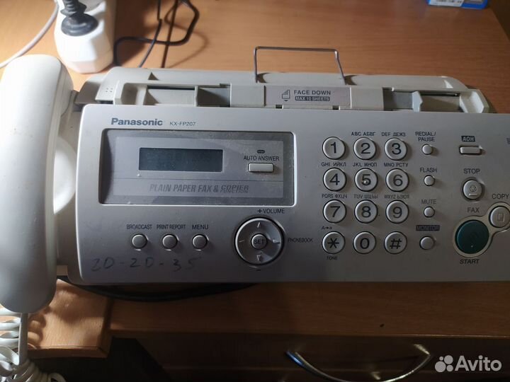 Факс Panasonix
