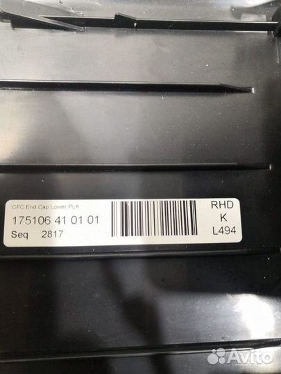 Пластик салона Land Rover Range Rover Sport 2 2017