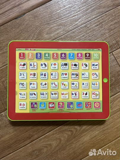 Развивающие игрушки от 1 года пакетом