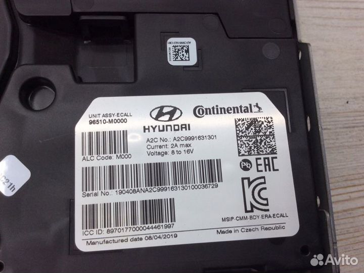 Блок электронный Hyundai Creta 49.000км G4FG 2019