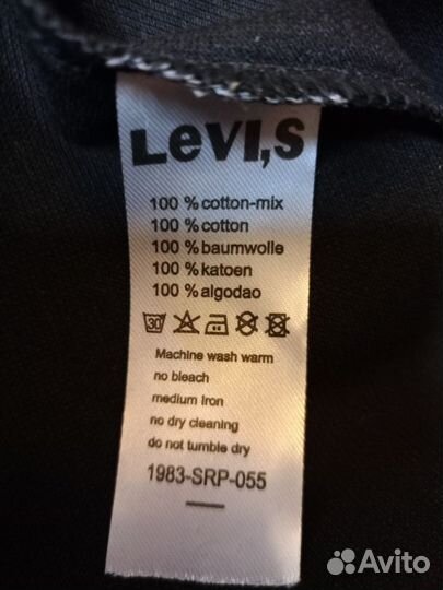 Поло levis