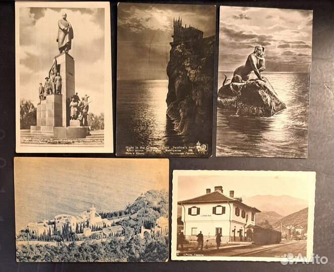 Старые ретро открытки, Пакетом