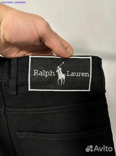 Бесподобные джинсы Polo Ralph Lauren в стиле бананов