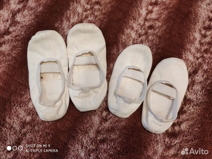 Чешки для танцев