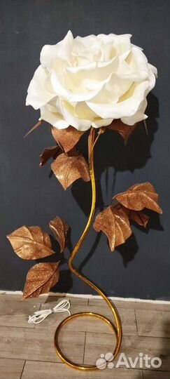 Светильник