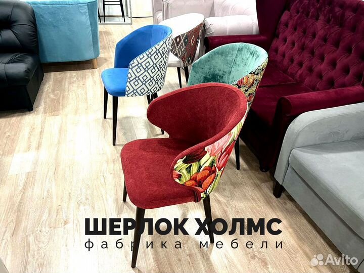 Мебель для кафе