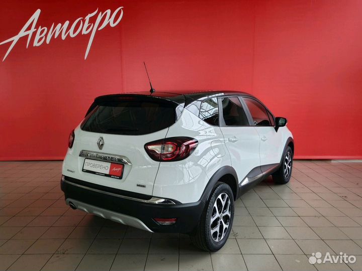 Renault Kaptur 2.0 AT, 2017, 123 344 км