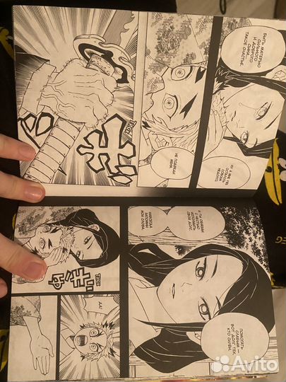 Манга истребитель демонов 8 том