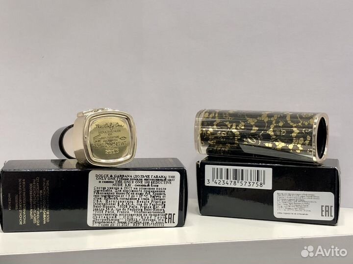 Помада Dolce & Gabbana