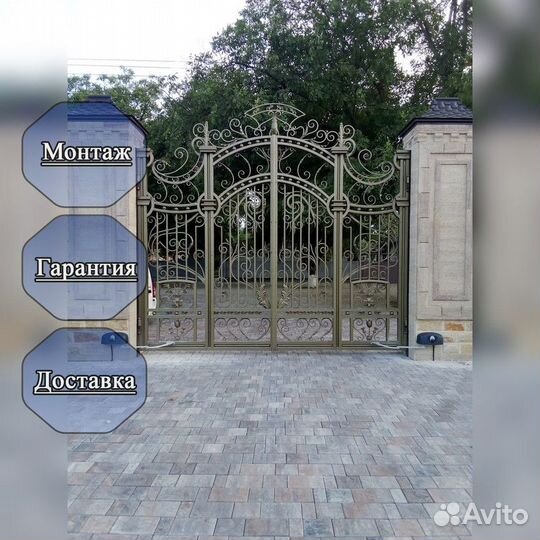 Автоматика для ворот