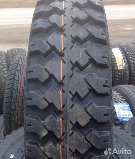 Forward Professional 139 195 R16