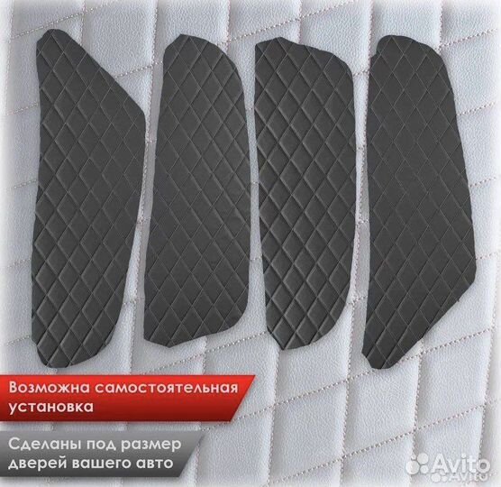 Вставки в дверные карты вырезанные chevrolet lanos