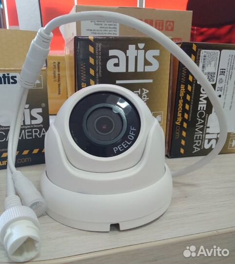 Комплект видеонаблюдения 4 камеры