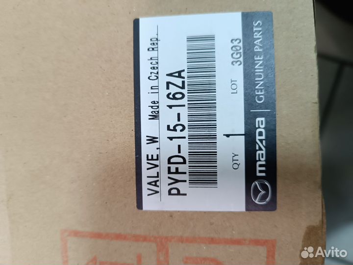 Термостат mazda CX-5 2017-2022 pyfd1516ZA