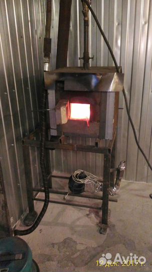 Кузнечный газовый горн, Реду