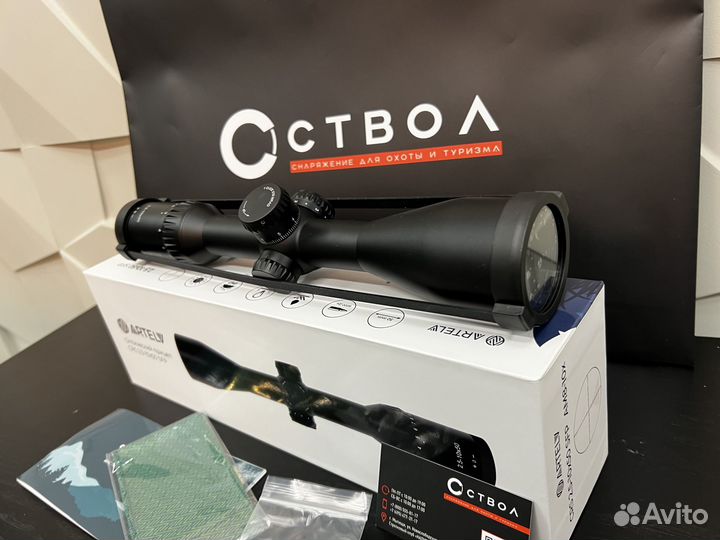 Оптический прицел для охоты Artelv 2.5-10x50 SFP