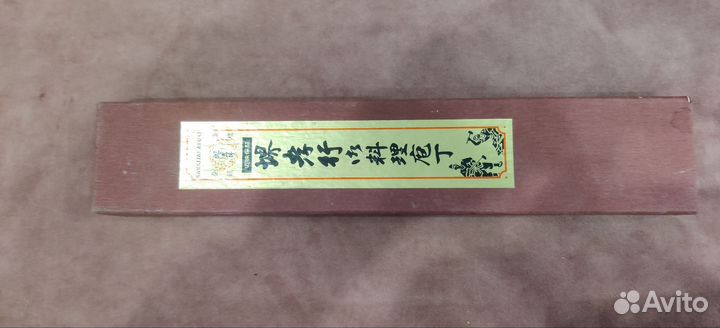 Японский кухонный нож бу