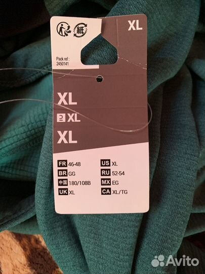 Толстовка simond vertika decathlon