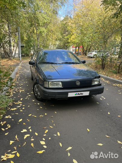 Volkswagen Passat 2 AT, 1990, 29 498 км