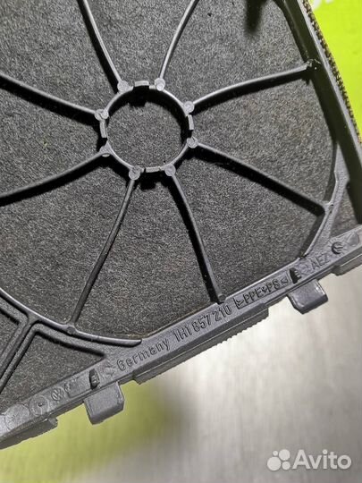 Решетка динамика Фольксваген Гольф 3 Венто