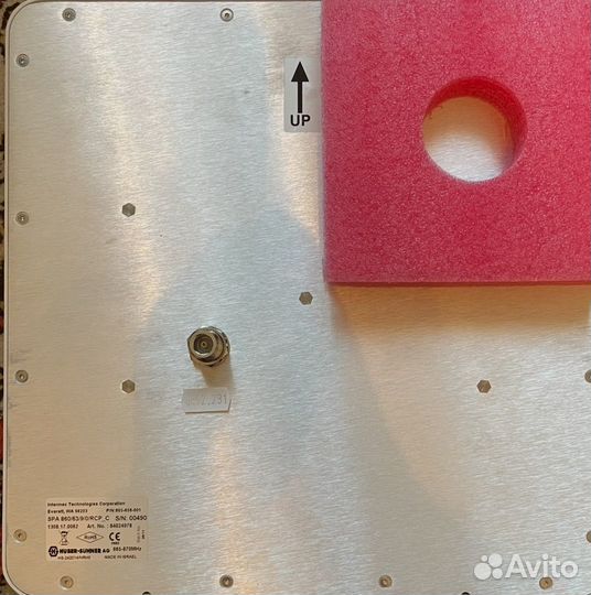 Рфид приемник профессиональный