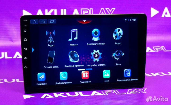 Магнитола Pioneer 4/64 на любое авто