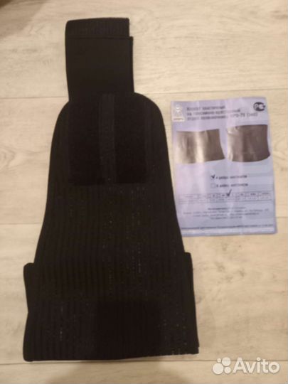 Корсет ортопедический пояснично крестцовый