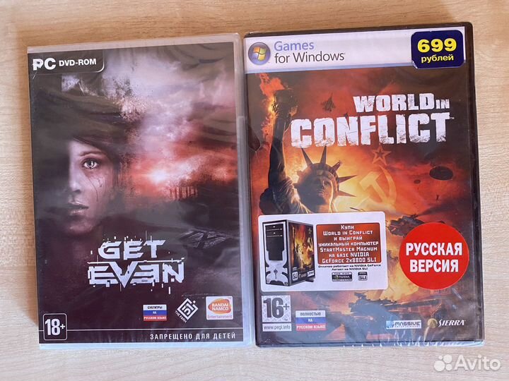 Компьютерные игры в DVD-боксах