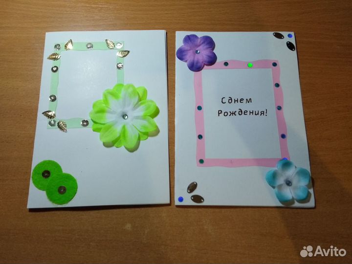 Открытки ручной работы