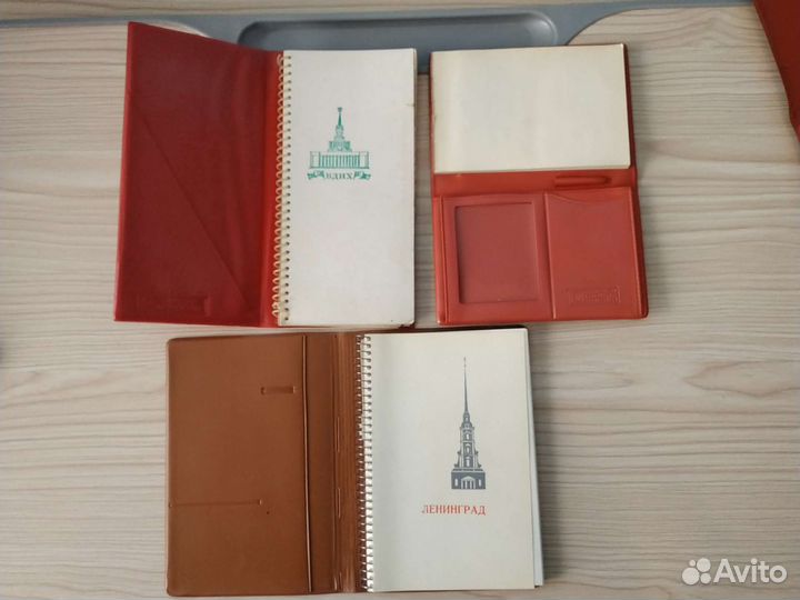 Канцелярия СССР (записные книжки,блокноты,бумага)